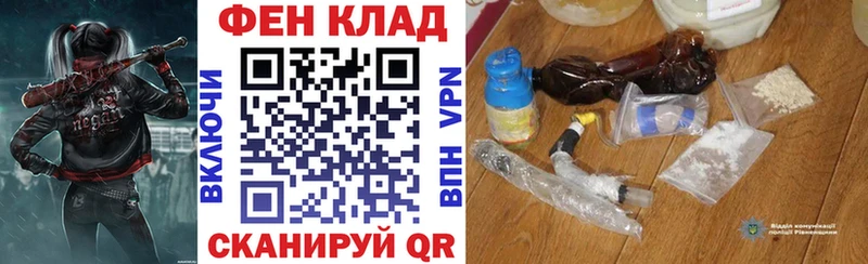Амфетамин 98% купить закладку Тарко-Сале