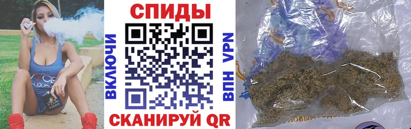 Бутират 1.4BDO Тарко-Сале