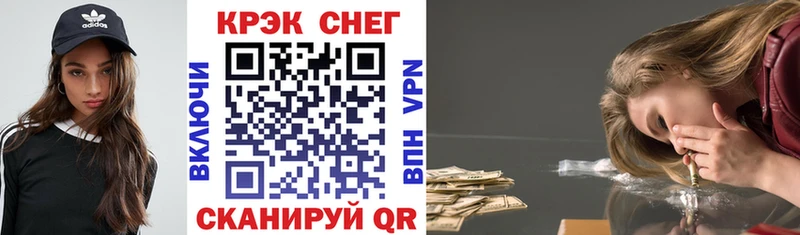КОКАИН Колумбийский  цены наркотик  MEGA ссылка  Тарко-Сале 
