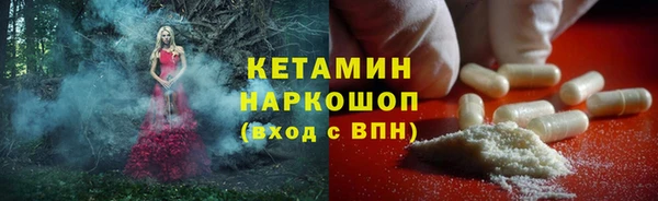 кокаин перу Баксан
