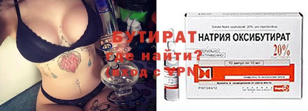 кокаин перу Баксан