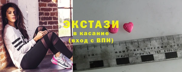 кокаин перу Баксан