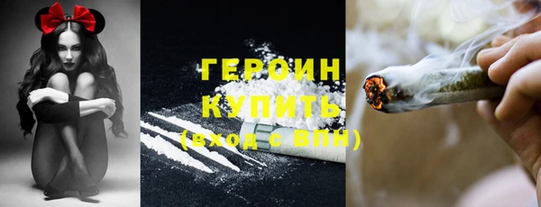 кокаин перу Баксан