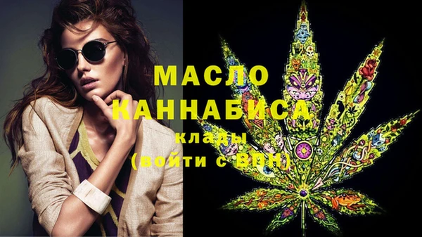 кокаин перу Баксан