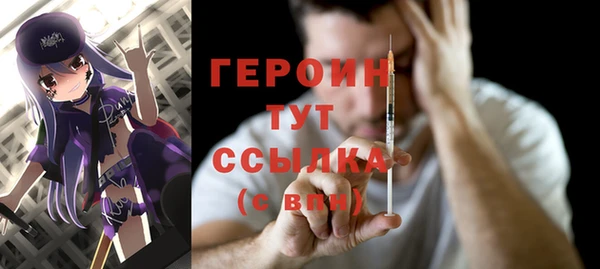 кокаин перу Баксан