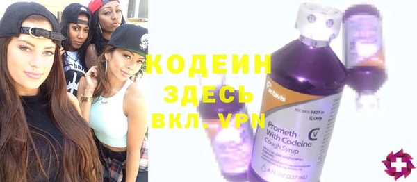 кокаин перу Баксан