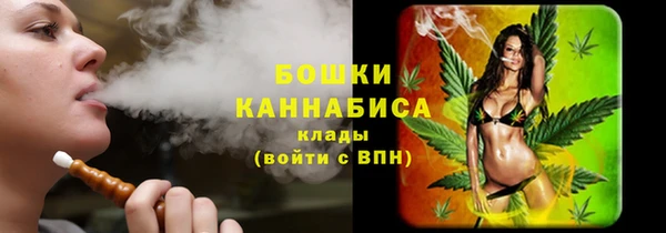 мефедрон мука Балахна
