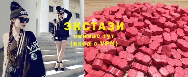 мефедрон мука Балахна
