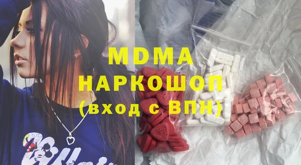 кокаин перу Баксан