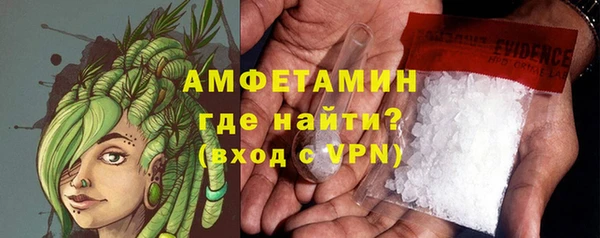 кокаин перу Баксан