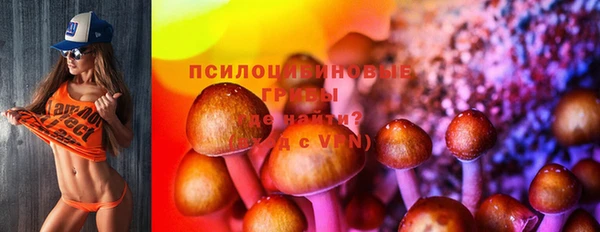 кокаин перу Баксан