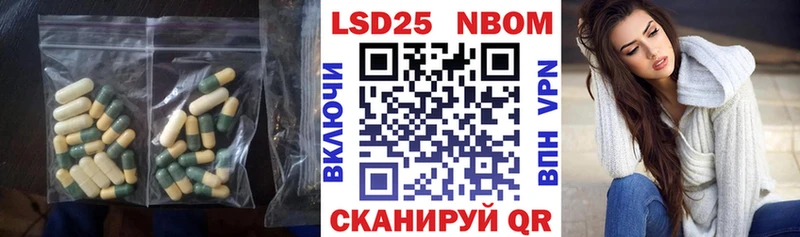 LSD-25 экстази кислота  цены   Тарко-Сале 