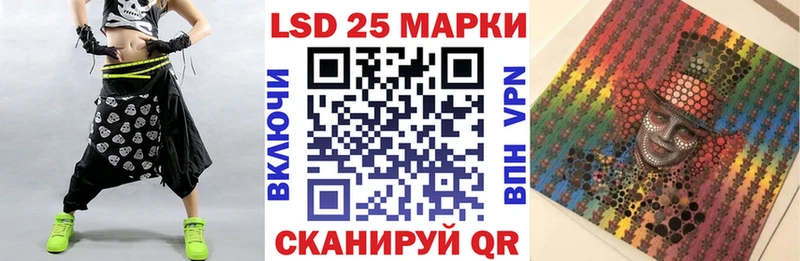 закладка  Тарко-Сале  Наркотические марки 1,8мг 