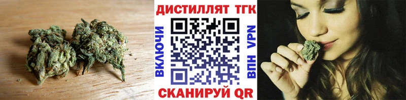 OMG зеркало  Тарко-Сале  ТГК вейп с тгк 