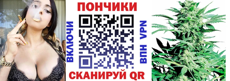 Канабис марихуана  купить наркотики цена  площадка как зайти  Тарко-Сале 